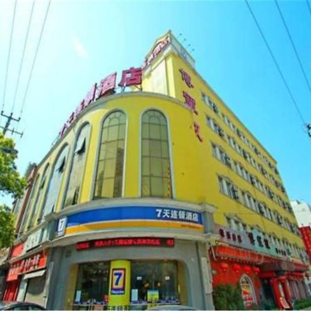7 Days Inn Shanghai Xujiahui Caobao Road Subway Station Branch Xuhui Extérieur photo