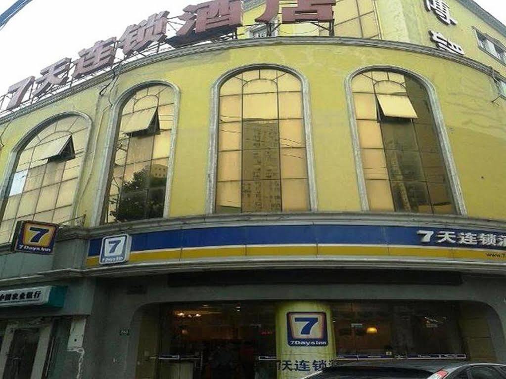 7 Days Inn Shanghai Xujiahui Caobao Road Subway Station Branch Xuhui Extérieur photo