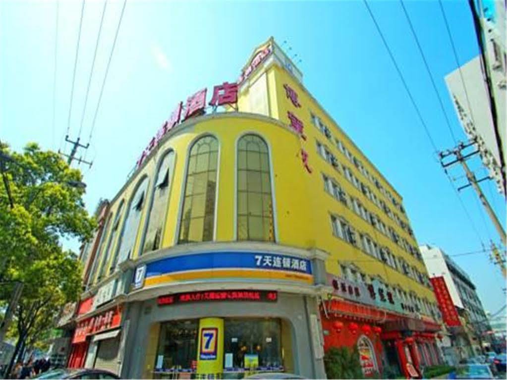 7 Days Inn Shanghai Xujiahui Caobao Road Subway Station Branch Xuhui Extérieur photo