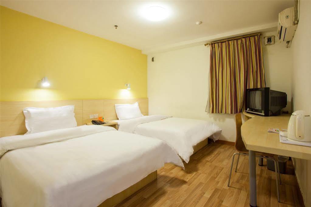 7 Days Inn Shanghai Xujiahui Caobao Road Subway Station Branch Xuhui Extérieur photo
