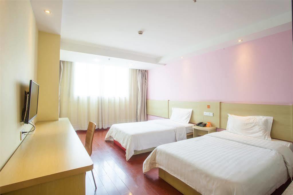 7 Days Inn Shanghai Xujiahui Caobao Road Subway Station Branch Xuhui Extérieur photo
